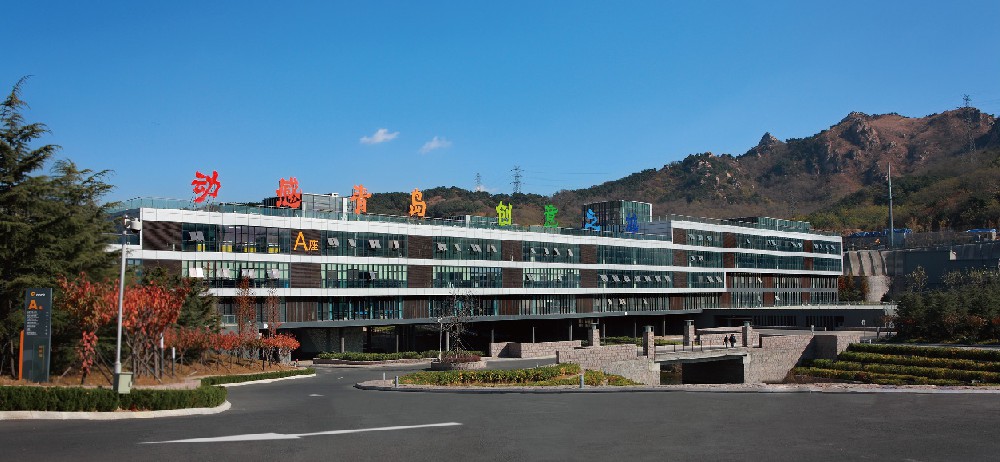 青島軟件園.jpg
